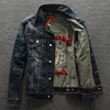 Coats 