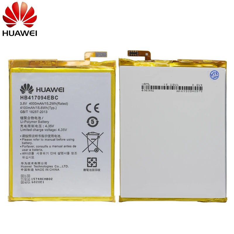 Hua Wei Original Replacement Phone Battery HB417094EBC For Huawei Ascend Mate 7 MT7 TL00 TL10 UL00 CL00 4000/4100mAh Free Tools