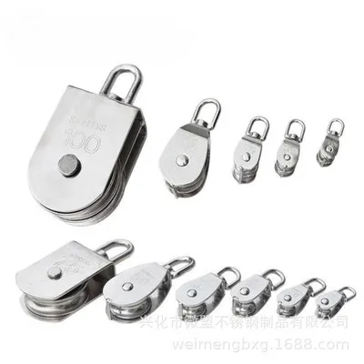 

Hot Single Swivel Lifting 0.3" Rope Pulley Roller Block Sheave 0.03 Ton