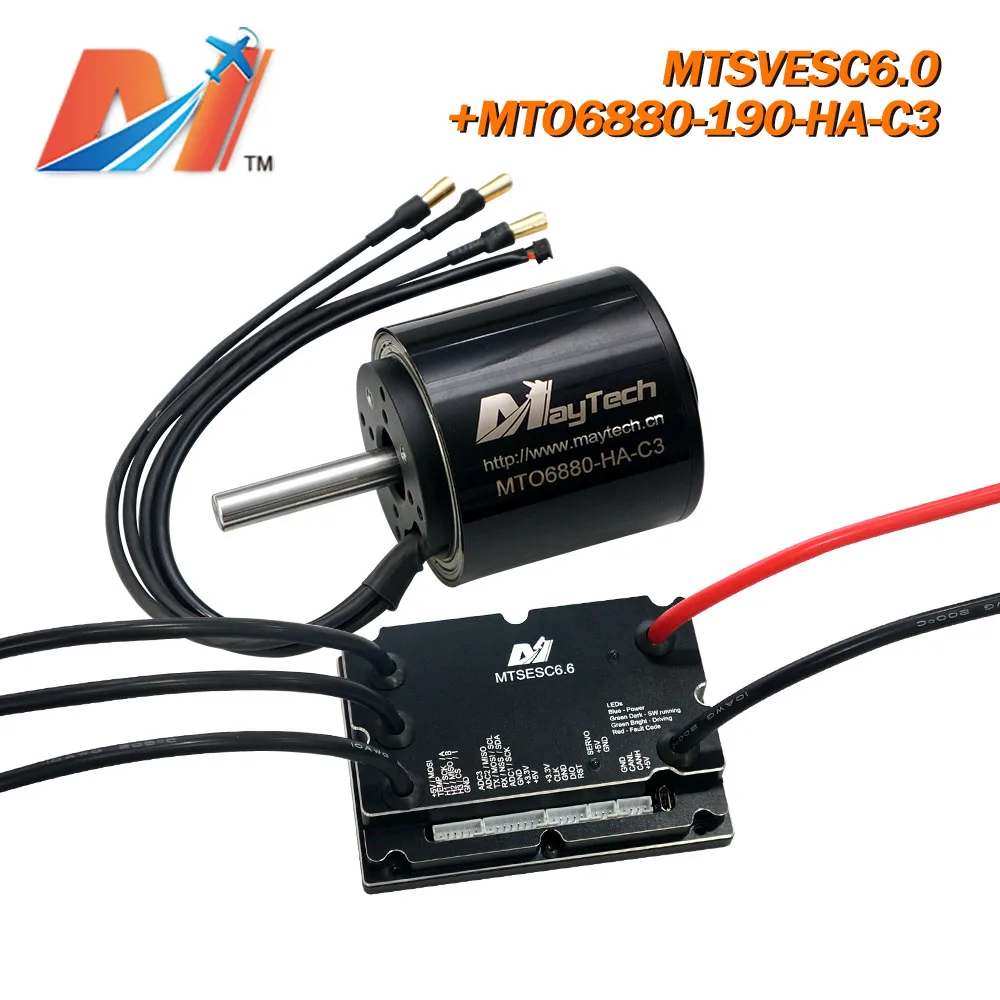US $321.81 Maytech Mountainboard Kit 6880 190KV IP54 Waterproof Motor 200A VESC Powerful Skateboard Fighting Robot Kits