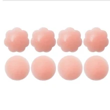 1 пара подушечек для бюстгальтера Лидер продаж полезный многоразовый самоклеющийся силиконовый чехол для груди на соски 4 формы