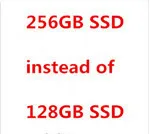 extra cost_256GB SSD