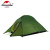 Naturehike Upgraded Cloud Up 2 Ultralight Tent Free Standing 20D Fabric Camping Tents For 2 Person With free Mat NH17T001-T 1