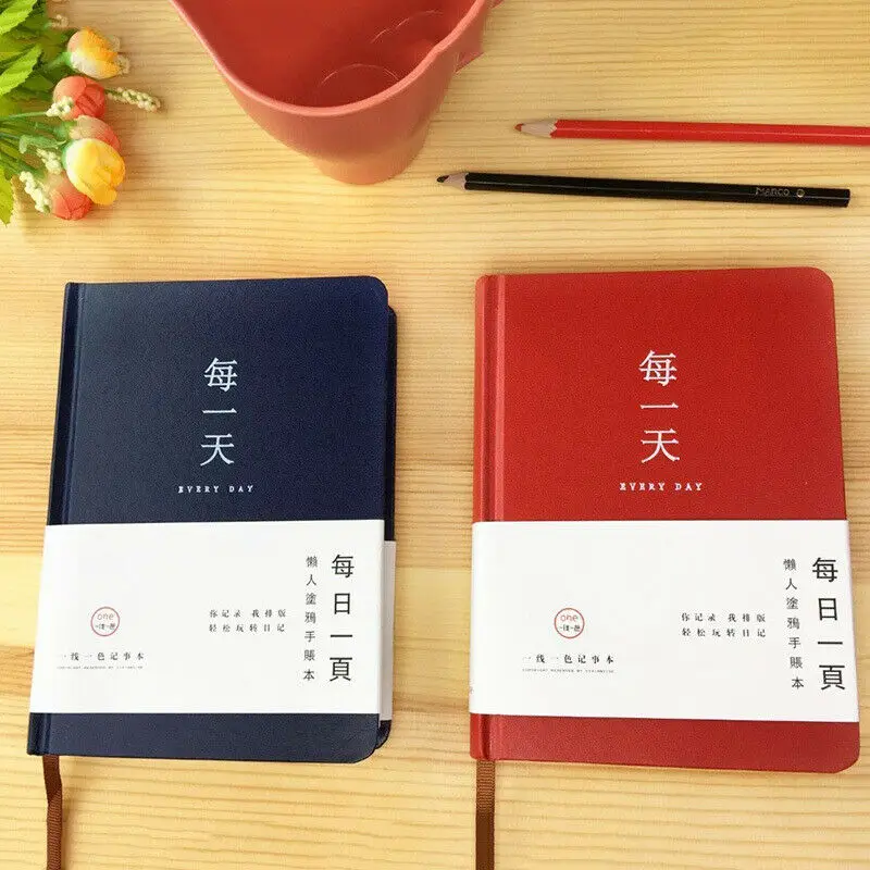 

Every Day Creative Hand Account Notebook Hardcover Color Page Diary Notebook