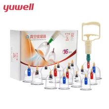 Vacuum Suction Cup Set 8 Magnetic Acupuncture Needles 16 Clear Cellulite Vacuum Cups With Chinese Medical Pump Suction Cups