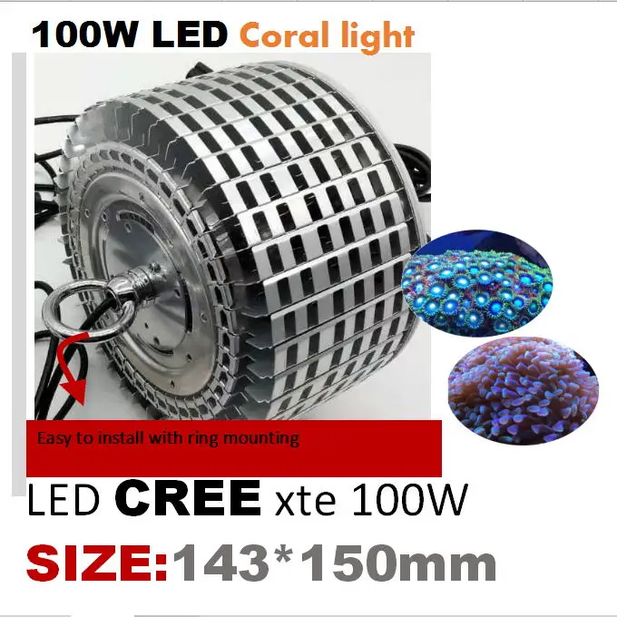 

Coral live stone growth lamp CREE LED Sea coral growth lamp sea tank ornamental fish lamp blue sea fish ornamental lamp