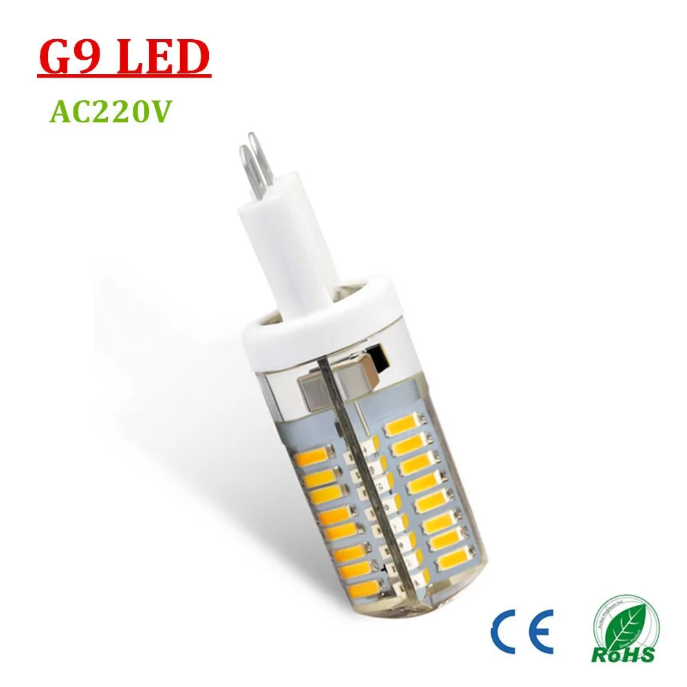 G4-LED-AC-220V_1000x1000_009