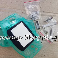 Ночной подсветкой В виде ракушки Корпус для Gameboy Advance для GBA GBC GBP ночь освещенные В виде ракушки чехол