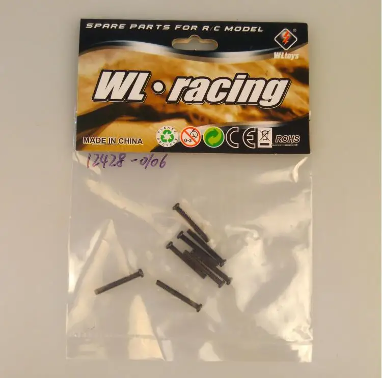 

Wltoys 12428 12423 RC Car Spare parts 12428-0106 Screw M2.5*20 8pcs