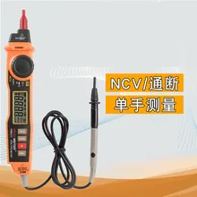 PEAKMETER MS8211 Цифровой мультиметр 2000 отсчетов Тип ручки с бесконтактным ACV/DCV электрический ручной тестер