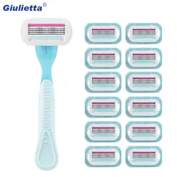 Giulietta 2018 бритвенное лезвие для женщин 14 шт./компл. (1 ручка и 13 лезвий) 4 слоя нержавеющая сталь Замена бритвы головки