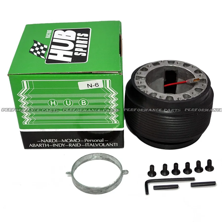 Steering Wheel Hub Boss Kit N-6  (1)