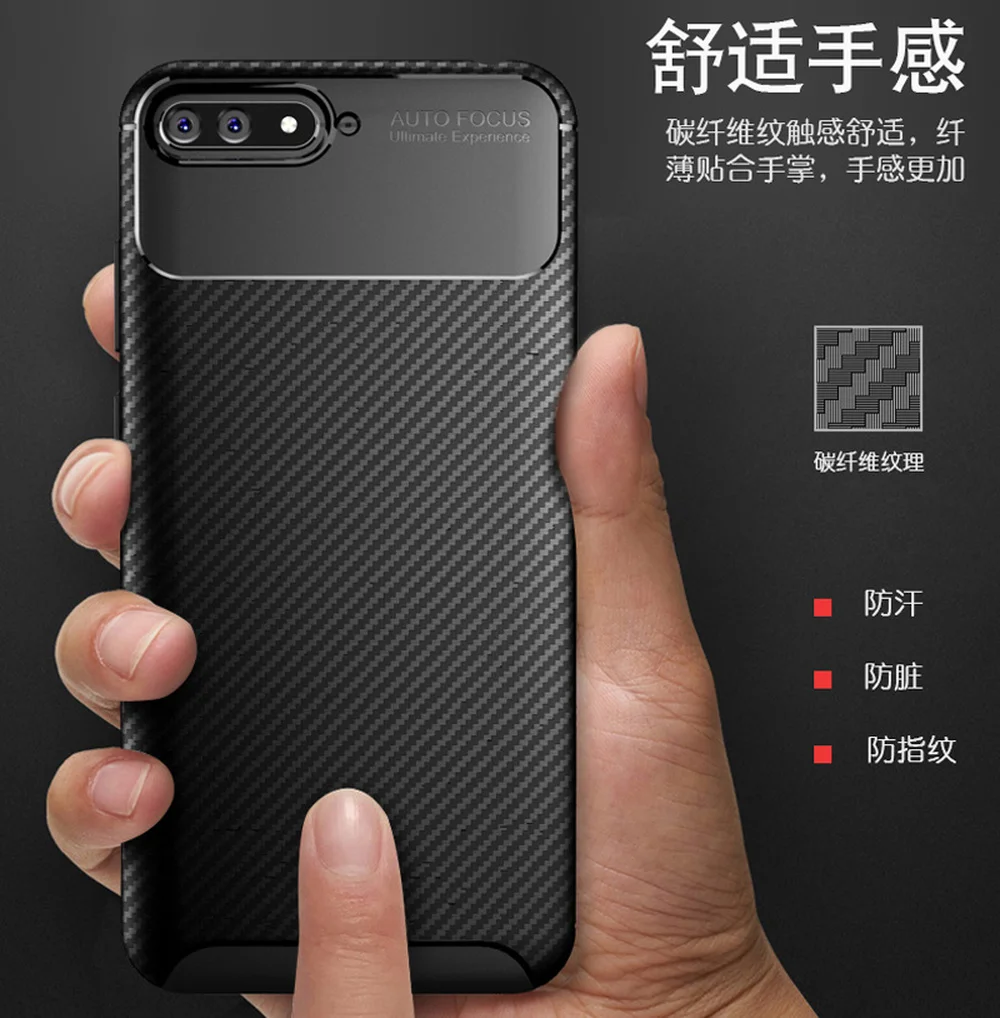 Матовый чехол для Huawei Y6 2018 Мягкая силиконовая Противоударная крышка