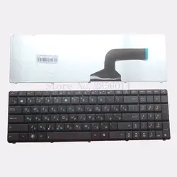 Новый русский ноутбук клавиатура для ASUS K53SV K53E K53SC K53SD K53SJ K53SK K53SM RU черный Клавиатура