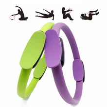 CRUSHONU кольцо для йоги пилатеса волшебное обертывание для тренировки, бодибилдинга круг для йоги для женщин домашний фитнес