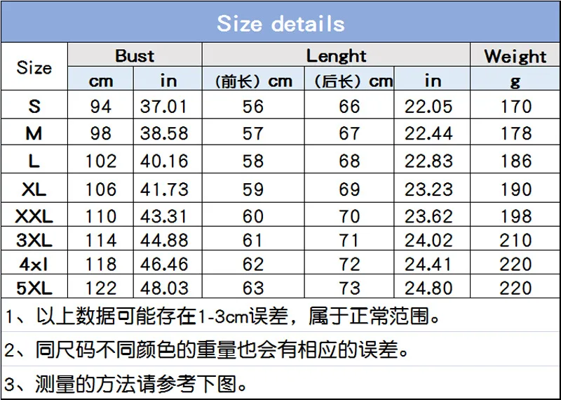 size.jpg