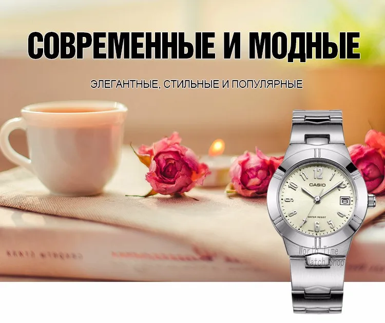 Casio часы женские часы лучший бренд класса люкс 30 м Водонепроницаемый Кварцевые часы женские дамы Подарки Часы Спортивные часы relogio feminino reloj mujer montre homme bayan kol saati zegarek damski LTP-1241