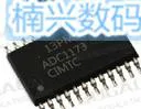 

20Pcs ADC1173CIMTC ADC1173 TSSOP24 new