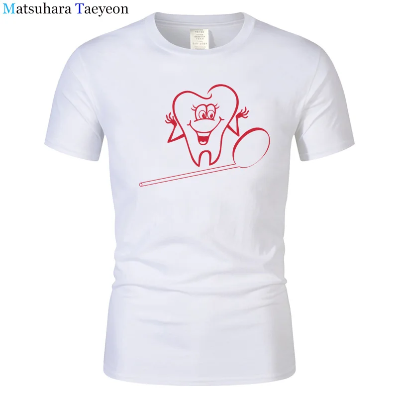 Летняя забавная футболка, мужские палочки для очистки зубов, футболка, мужские хлопковые футболки, футболка с короткими рукавами и принтом, брендовая одежда t68 - Цвет: 1