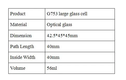 Кубическое стекло кюветная ячейка 42,5*45*45 мм