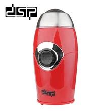 DSP бытовая электрическая кофемолка соевый измельчитель Быстрая эффективная и простая в эксплуатации 200 Вт 220-240 В