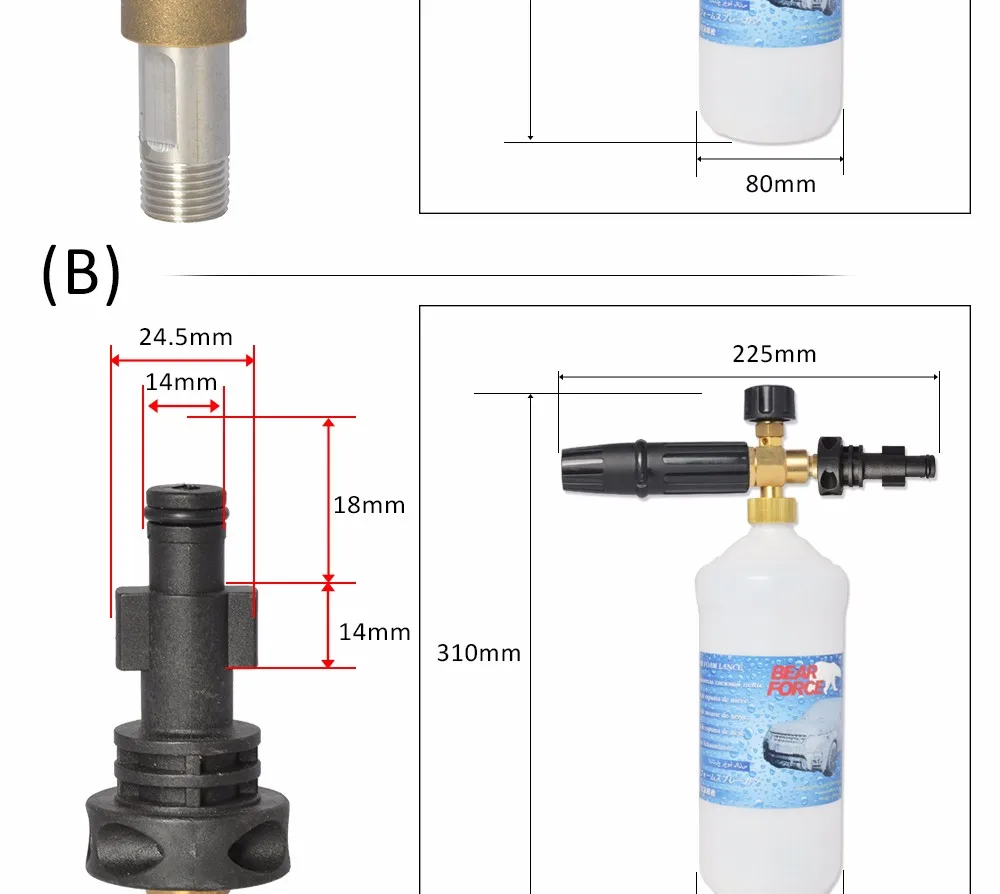 пеногенератор huter yl. Huter пеногенератор yl (71/5/12). пеногенератор для автомойки хутер м2000 а. объем пеногенератора huter. объем пеногенератора huter.