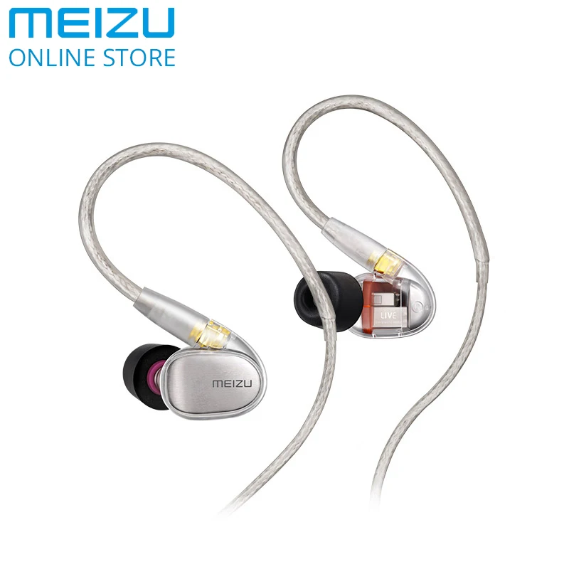 Meizu Live наушники Quad Driver in Ear двухканальный Ноулз сбалансированная арматура Hi Res Сертифицированный с микрофоном Дистанционного Управления - Цвет: Silver