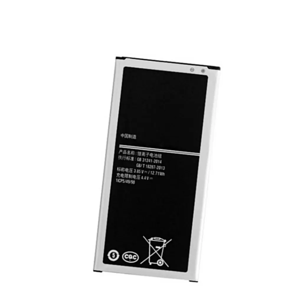 Сменный аккумулятор 3300 мАч для Samsung Galaxy J7 (2016 Edition) J710 J710F J710FN J710M J710H