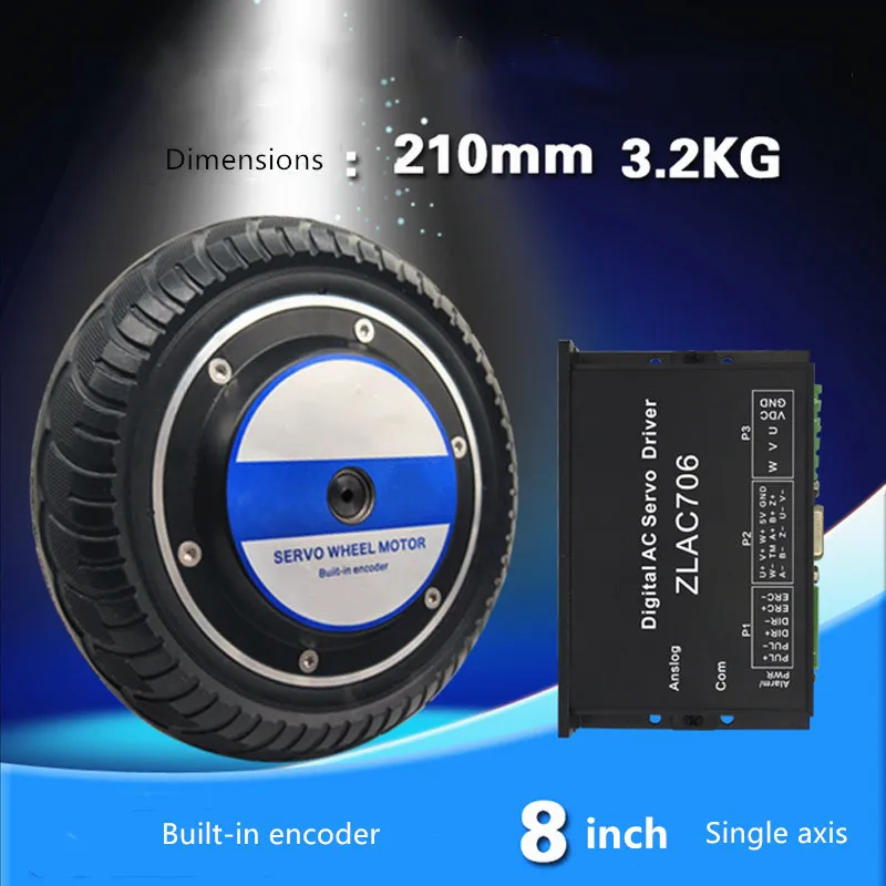 24V-48V brushless built-in encoder servo motor 8-inch single axis wheel hub driver Agv drive J18457 | Обустройство дома