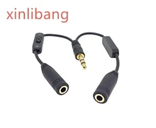 Black 3.5mm Stereo Male to Double 3.5mm Female Audio Headphone Y Splitter Cable with Volume Switch