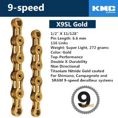 КМК Z99/X9/X9SL/X10/X10SL/X11/X11SL цепи, 116 ссылки, 6/7/8/9/10/11 скорость, серебро/серый/золото для mtb дорожный велосипед цепь велосипеда - Цвет: gold X9SL