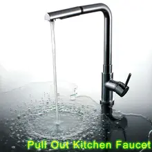 Superfaucet Вытащить Кухонный Кран, Смесители Для Раковины, Смеситель для Кухни, Кухонный Смеситель Спрей HG-1105DC