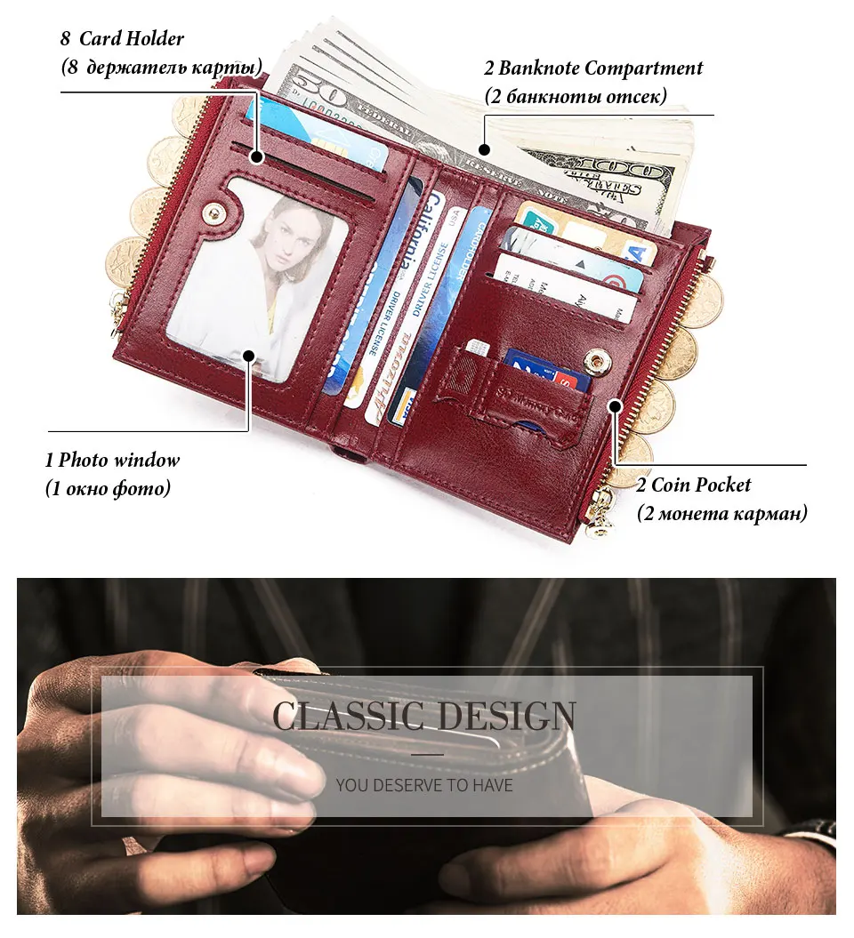 GZCZ-WALLET-M-Red_11