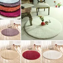 Овчина бархат круглый мягкий современный ковер для гостиной, спальни, ковер для детей, однотонный домашний декоративный коврик, ковер