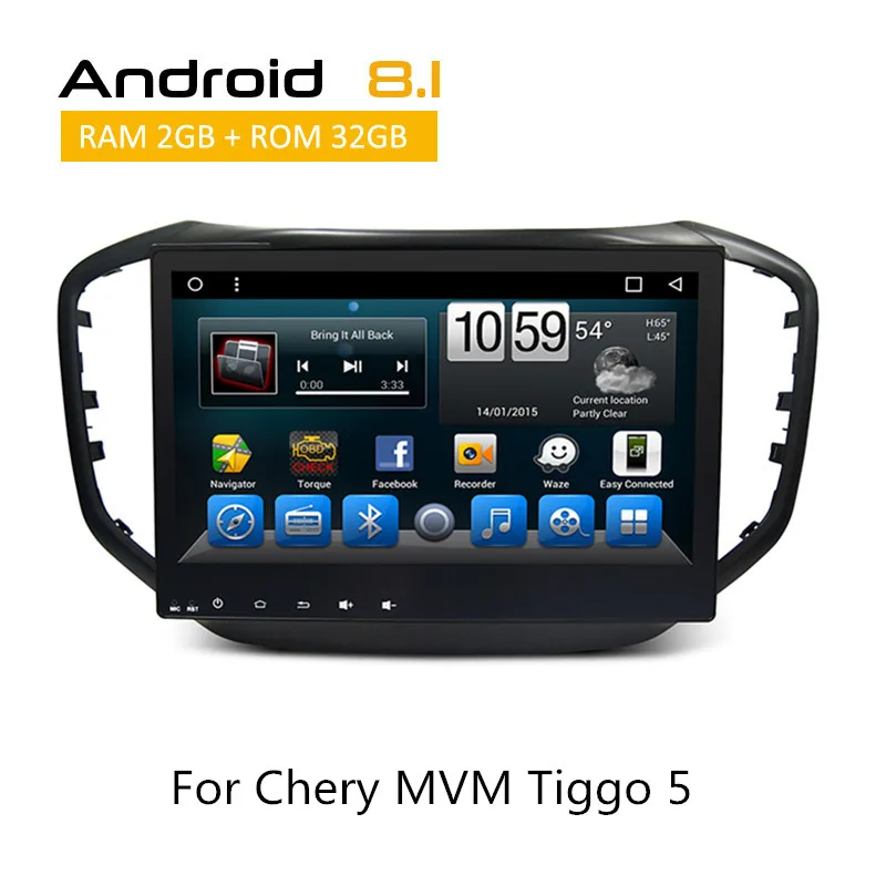 Chery tiggo bluetooth
