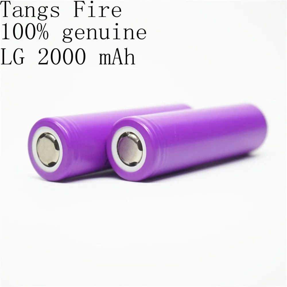 

2pc new LG 2000mAh non-virtual capacity. 2 original 18650 batteries for LG rechargeable lithium battery for street lamps. High p