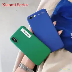 Для Xiaomi 6 6 плюс 5 5S 5c 5x4 4c Max Max2 Mix 2 6x8 8SE обложка мягкая TPU чехол лозунг Форма матовая рок песок текстура чехол для телефона