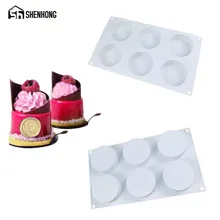 SHENHONG 6 отверстий плоский цилиндр форма для выпечки для муссов и десертов силиконовые декоративные формы Silikonowe Moule кондитерские изделия