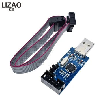 

USBASP USBISP AVR Programmer USB ISP USB ASP ATMEGA8 ATMEGA128 Support Win7 64