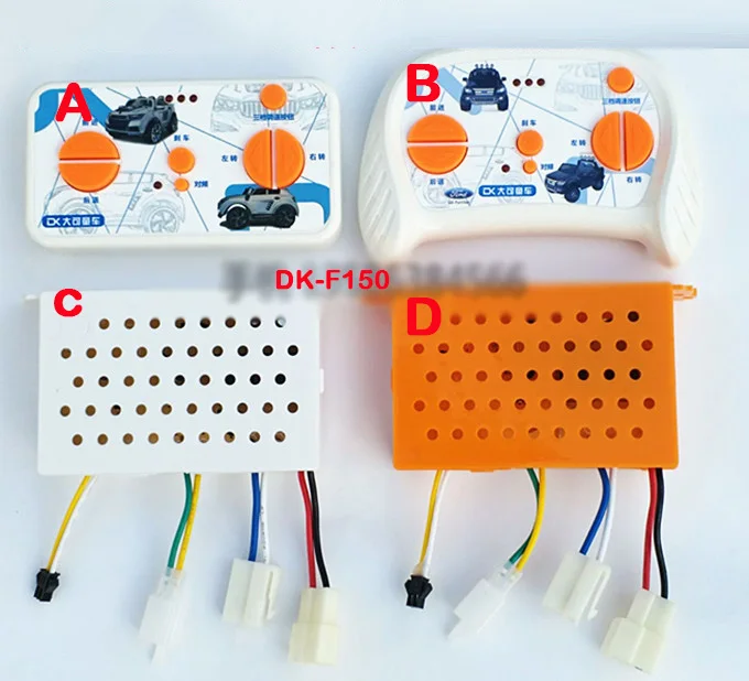 DK-F150, Детские Запчасти для электромобиля, 2,4 г, приемник, детская коляска, автомобиль, материнская доска, игрушка, 2,4 г, пульт дистанционного управления, колесо для FORD