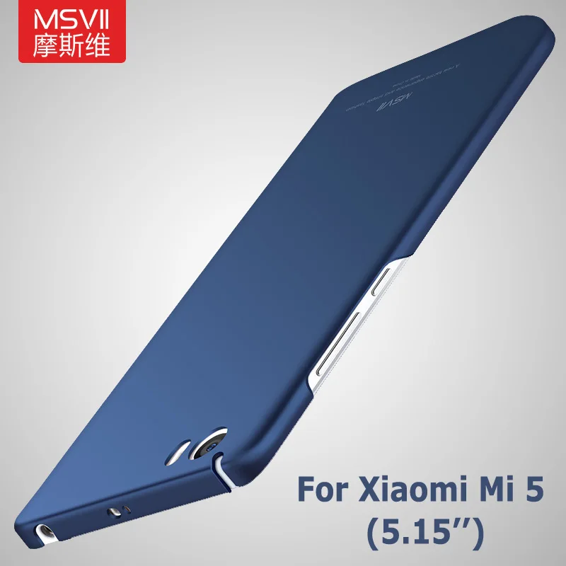 Aliexpress.com : Buy Xiaomi mi5 case Original Msvii Luxury