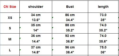 size bianfu