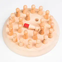 Монтессори материалы деревянные игрушки для детей памяти развивающие соревноваться шахматы обучения образования Дошкольное обучение