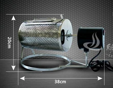 FREE SHIPPING to some country 220V or 110V Electric Stainless Steel Coffee Roaster used in gas