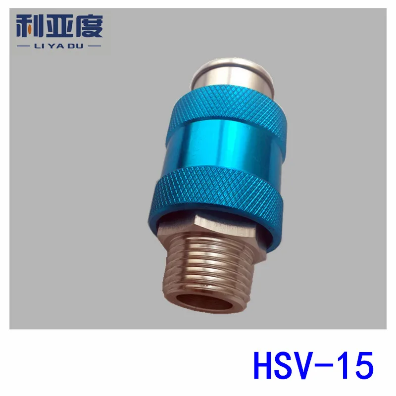 

50pcs/lot HSV-15 G1/2" Slide switch vent valve push hand slide valve pneumatic components