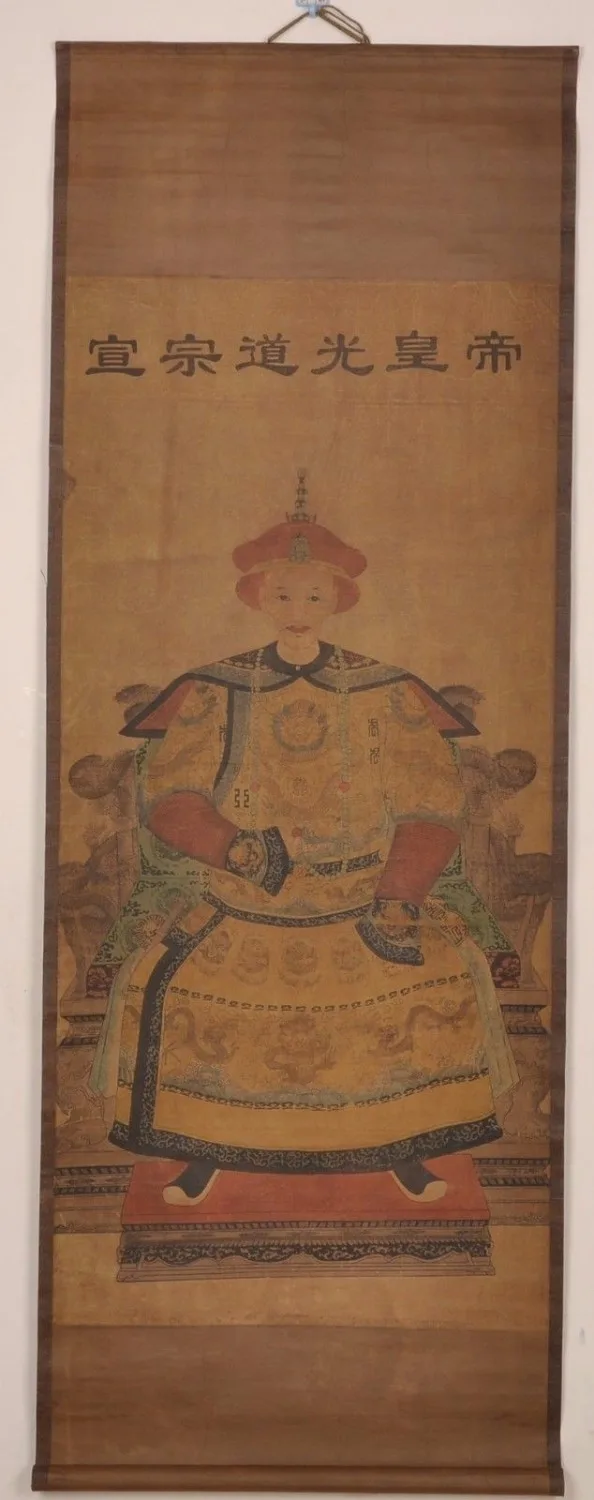 дао императора цинь. дао император. книга сизов владимир сергеевич цинь. книга сизов владимир сергеевич цинь. принц цинь дорама.