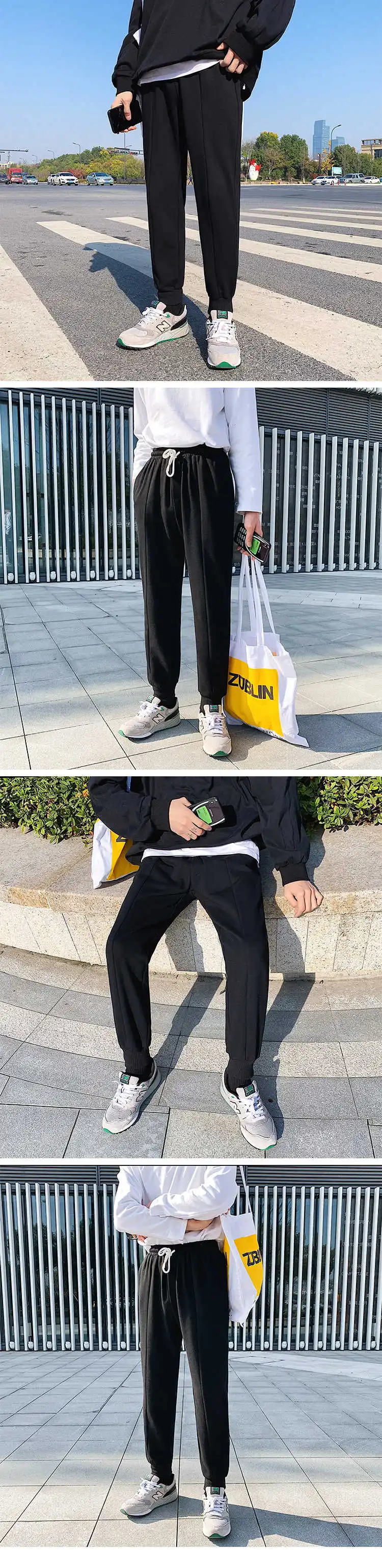 Новинка 2019 года Весна и лето для мужчин корейской версии Свободные Повседневное сплошной цвет прямой шнурок тенденция спортивные штаны