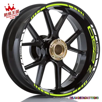 

For Z250 Motorbike Motorcycle Wheel Stickers Decals Reflective Rim Bike Motorcycle Suitable 22 LGT1