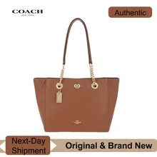 Coach Turnlock Chain Tote 27 из полированной галька кожи(1941 седло/золото) роскошные сумки для женщин сумки дизайнер от Coach