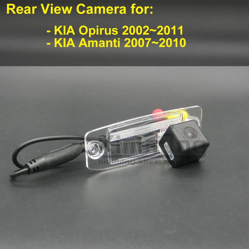 

Car Rear View Camera for KIA Opirus Amanti 2002 2003 2004 2005 2006 2007 2008 2009 2010 2011 Wireless Reversing Parking Camera
